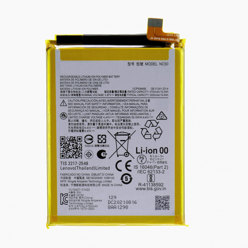 China Factory High Quality 100% Original Motorola Aste NH50 Smart Phone Battery For Motorola MOTO G22 456590 5000mAh Battery