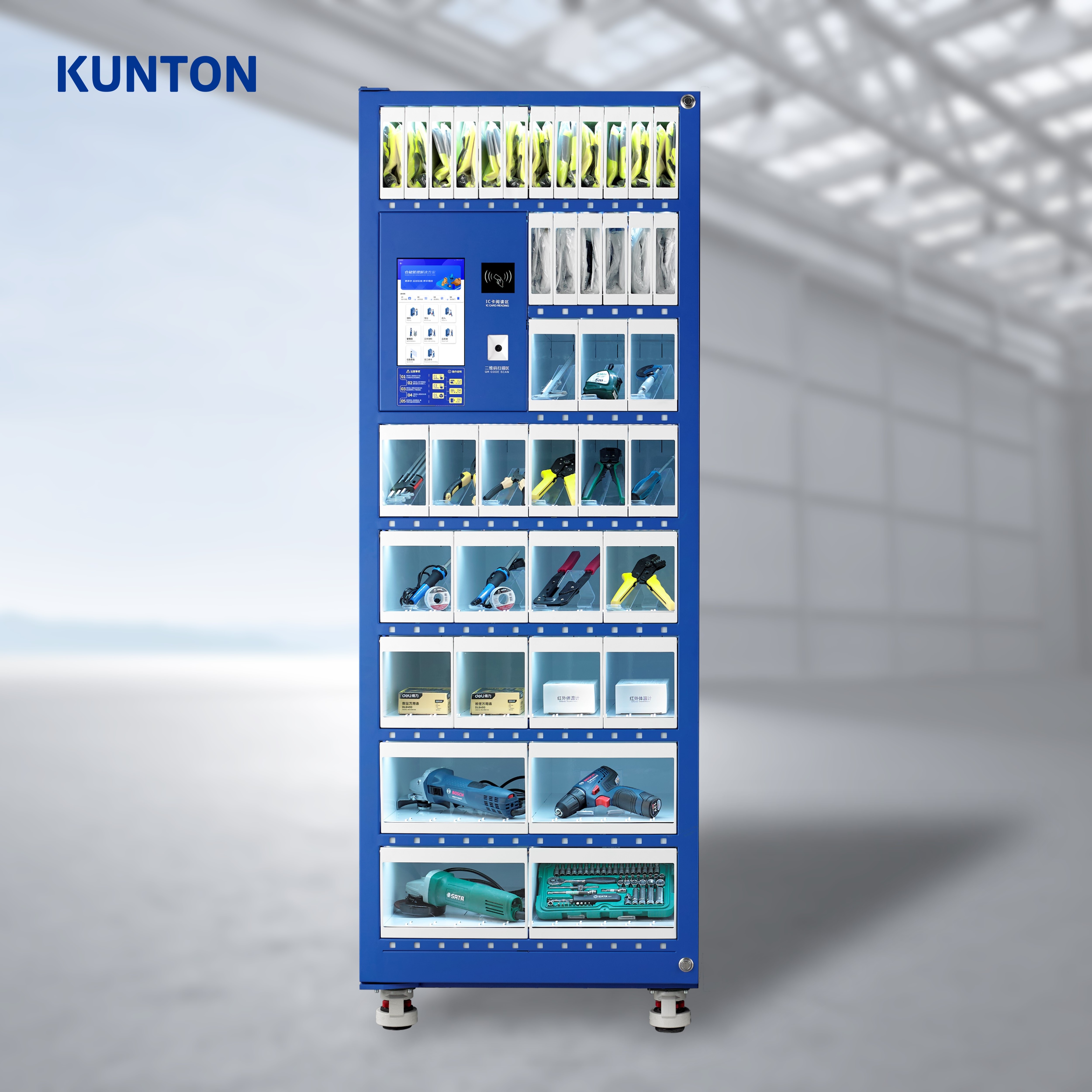 G30-84 Factory office supplies industrial intelligent vending machine permission to manage containers