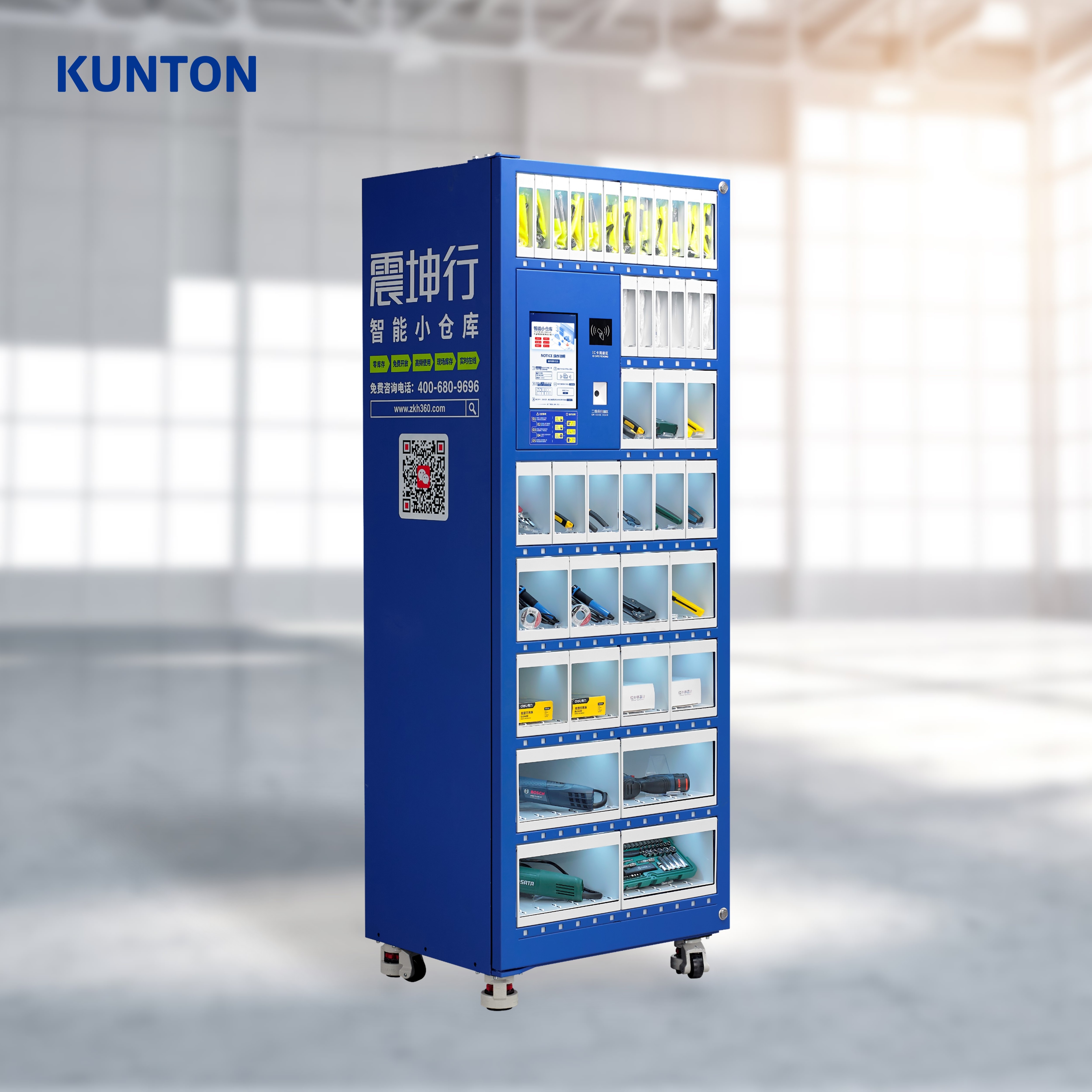 G30-84 Mechanical fastener management Intelligent vending machine Credit card face recognition intelligent vending machine