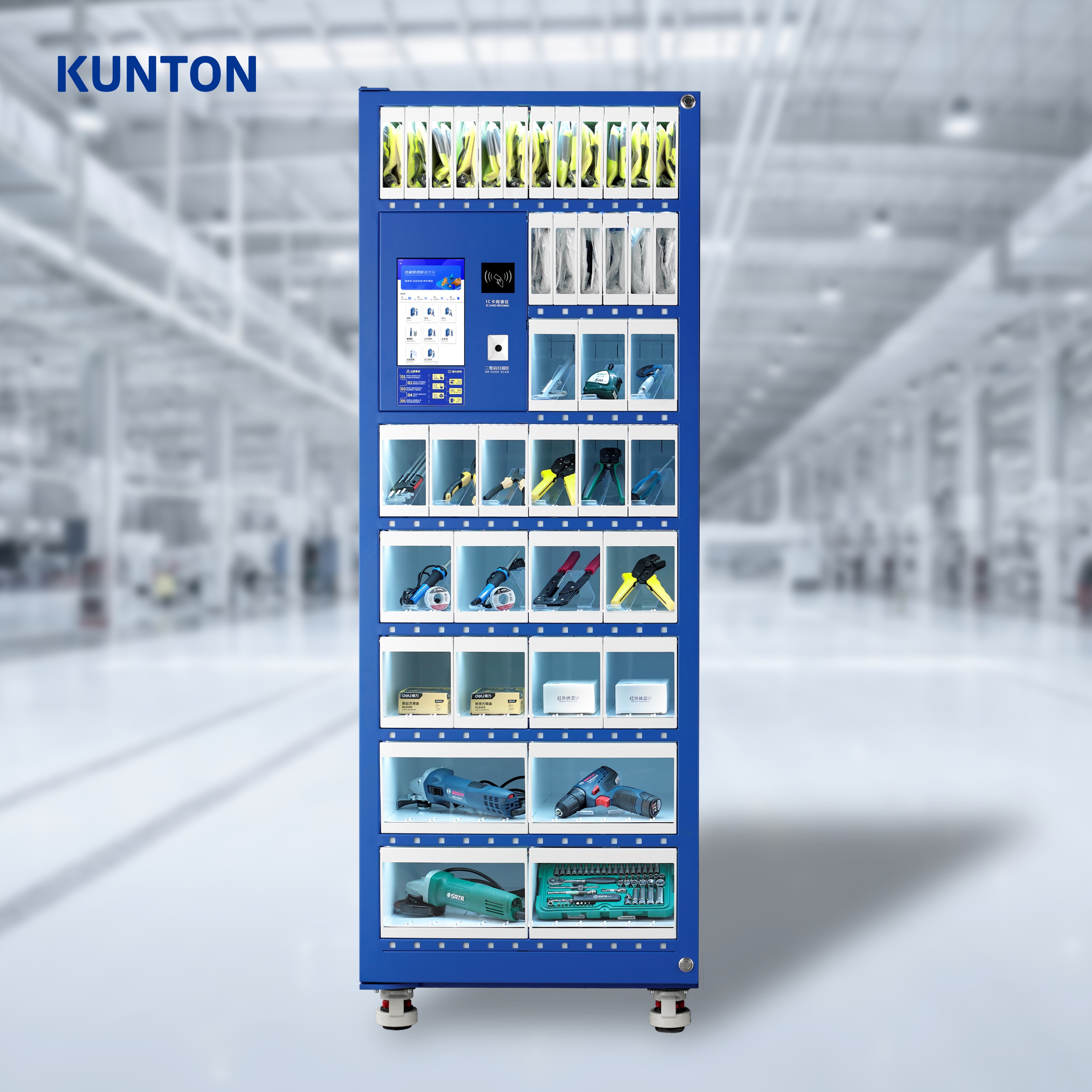 G30-84 Factory office supplies industrial intelligent vending machine permission to manage containers