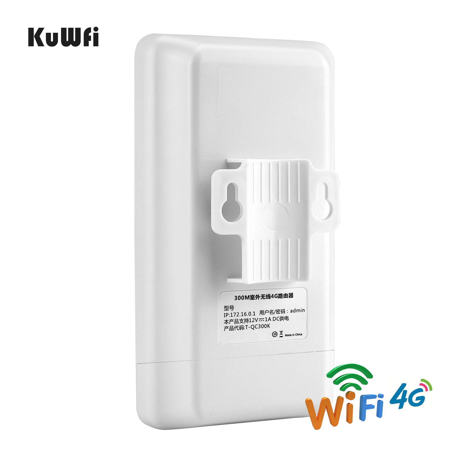 KuWFi QC300K Outdoor Waterproof IP66 4G LTE Router With Sim Card 300Mbps High-Speed Wireless Router