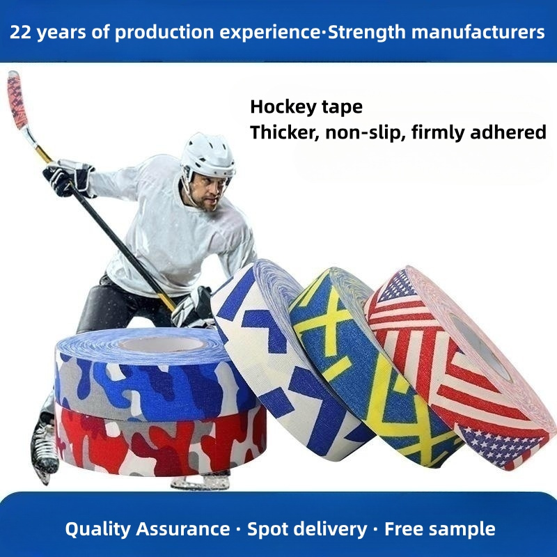 Ice Field Hockey Stick Grip Tape Blade Handle Protector Sport Tape