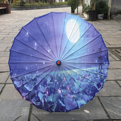 82CM Black Blue Silk Umbrella Rain Women Ancient Costume Chinese Clothing Umbrella Dance Decorative Parasol Parapluie Sombrilla