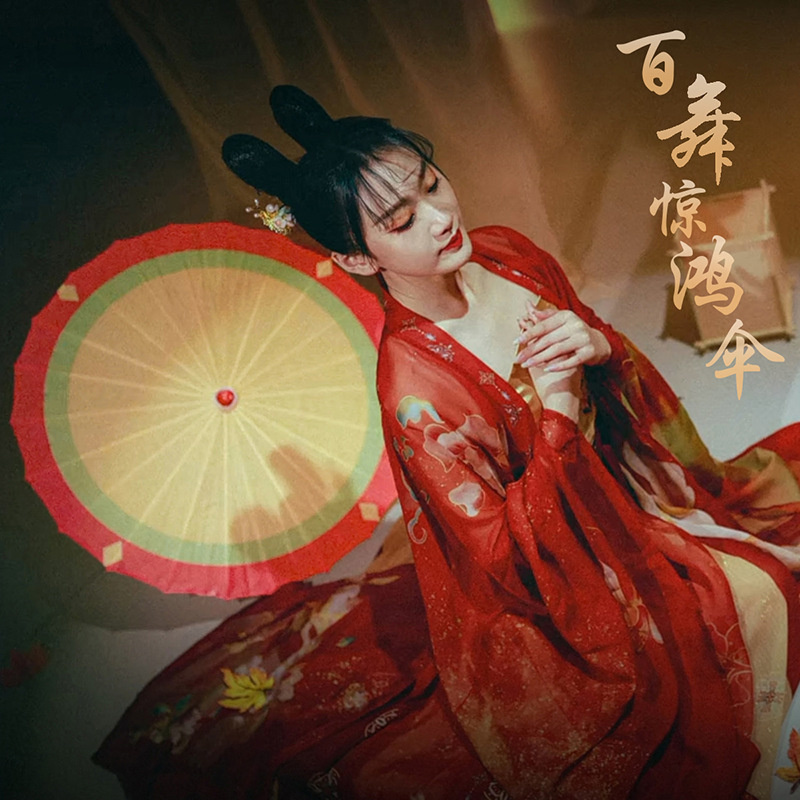 Fireworks Dance Decorative Umbrella 70cm Chinese Feng Oil Paper Umbrella Ancient Wind Classical Dance Umbrella Parasol