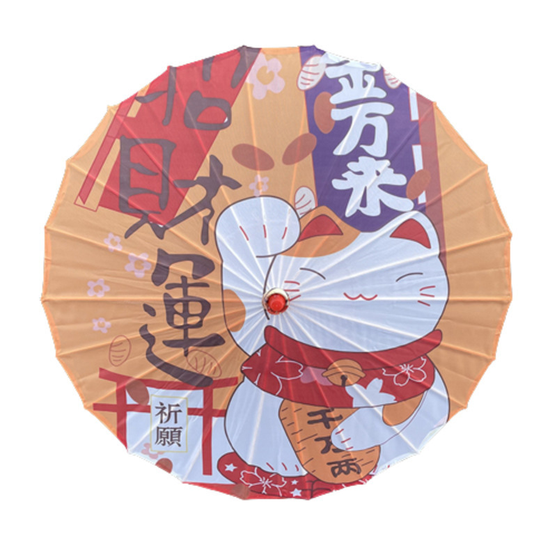 Restaurant Decor Japanese Oil Paper Umbrella, Japanese Material Hotel Ceiling, Classical Decorative Umbrella Cherry Parasol 82CM