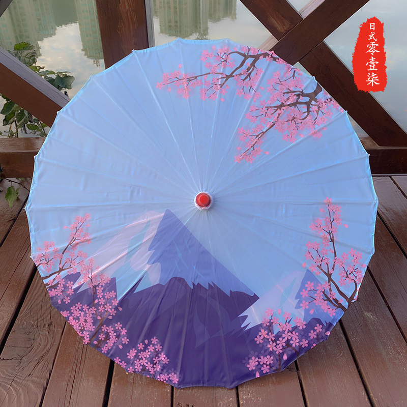 Restaurant Decor Japanese Oil Paper Umbrella, Japanese Material Hotel Ceiling, Classical Decorative Umbrella Cherry Parasol 82CM