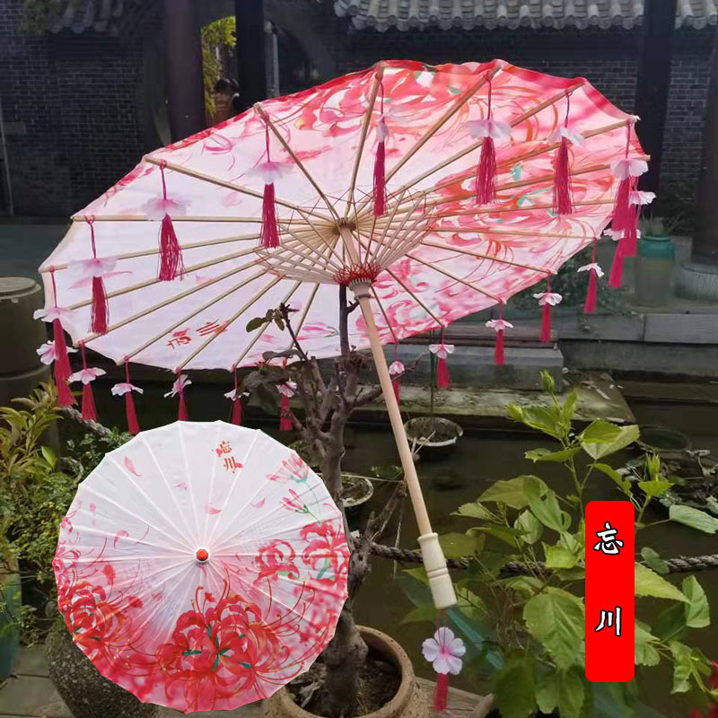 Petal tassel waterproof beach umbrella for sun craft silk cloth umbrella dance photography props fairy floating parasol gift