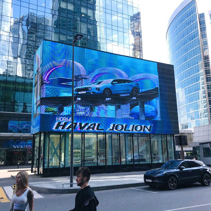 Clear Transparent LED Video TV Wall P7.81mm Indoor Outdoor LED Mesh Curtain Digital Signage Window Displays Led Screen