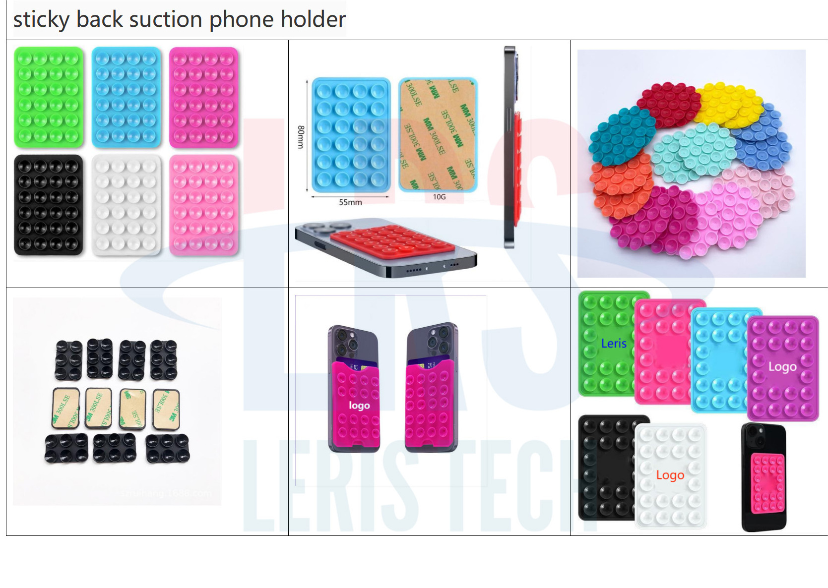 custom logo phone sticker holder suction pads for your mobile phone case double sided stick to wall