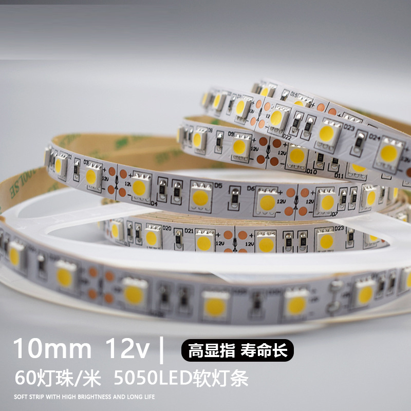 5050 led strip light 60leds/m DC12v 24v factory direct waterproof led flexible strip light bar