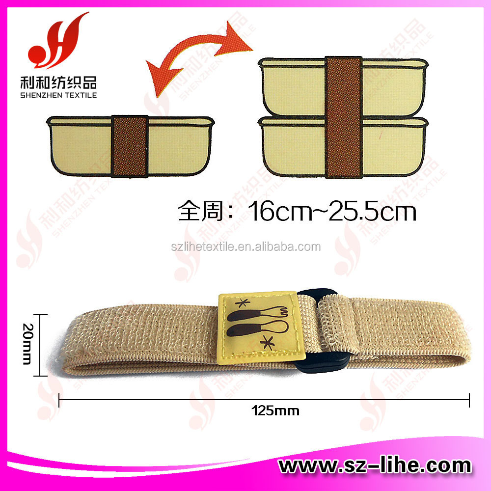 easy to use elastic book strap/meal box straps