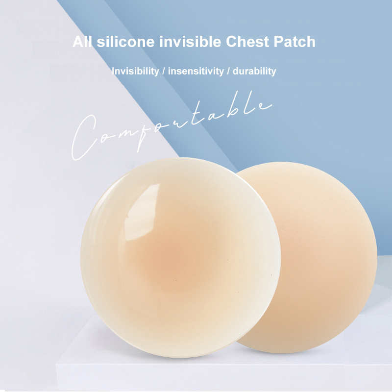 Hypoallergenic No Glue Ultra Thin Anti Bump Round Invisible 100% Silicone Seamless Boobs Nipple Covers