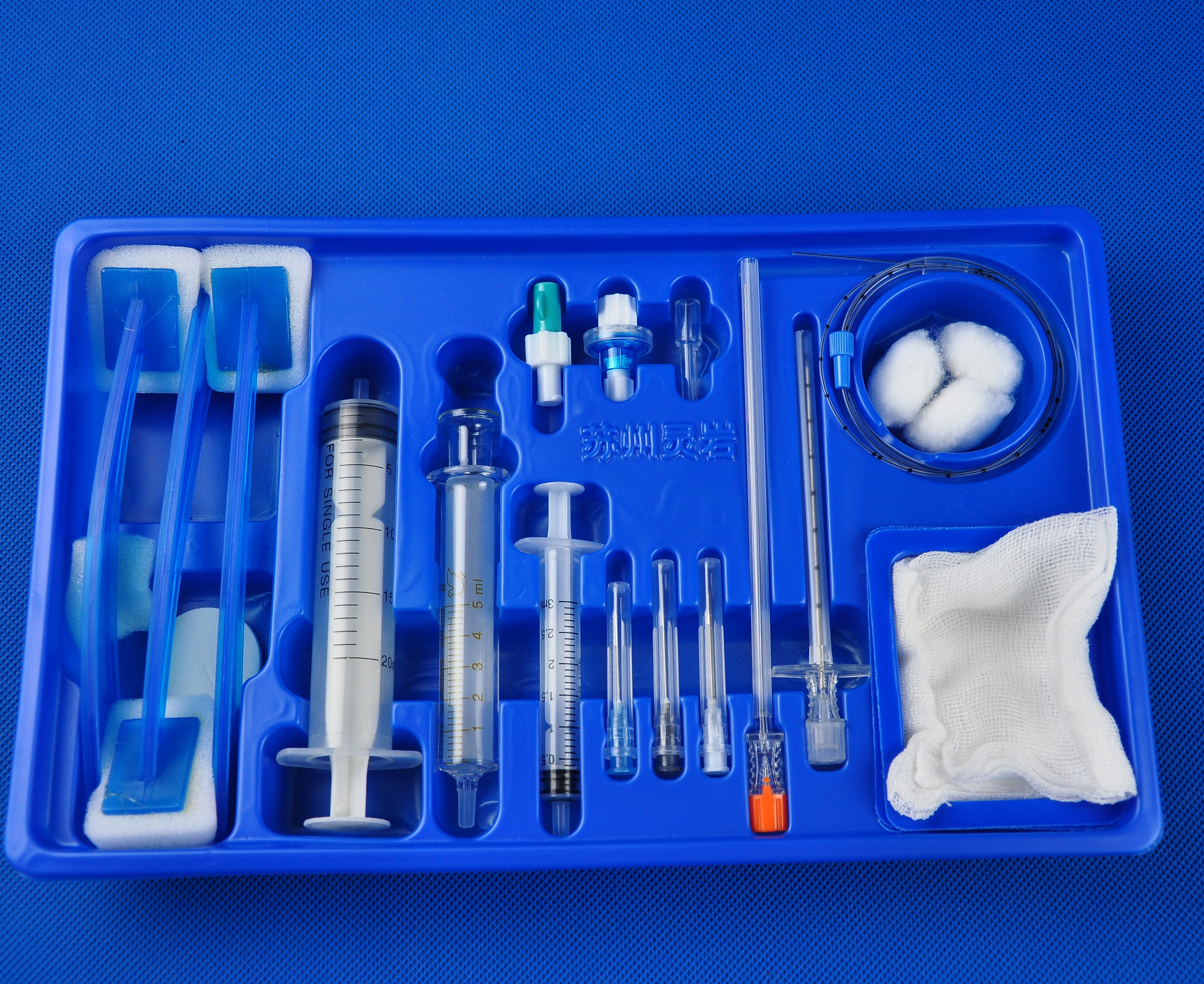 anesthesia trays lumbar puncture kit