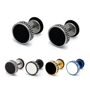 Pair Fake Ear plug Round Stretcher Earring Disc Ring Tunnel Ear Piercing