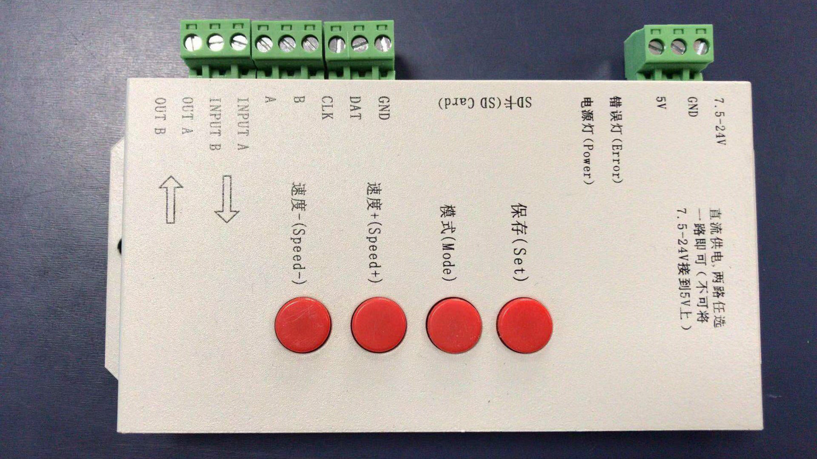 K1000C Programmable Pixel LED Strip Controller for DC5-24V WS2812B WS2815 SK6812 Digital LED Strip