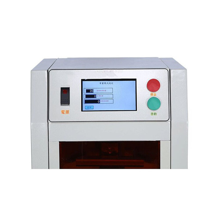 Automatic  mini money cash note currency paper counting machine for paper-processing and packaging