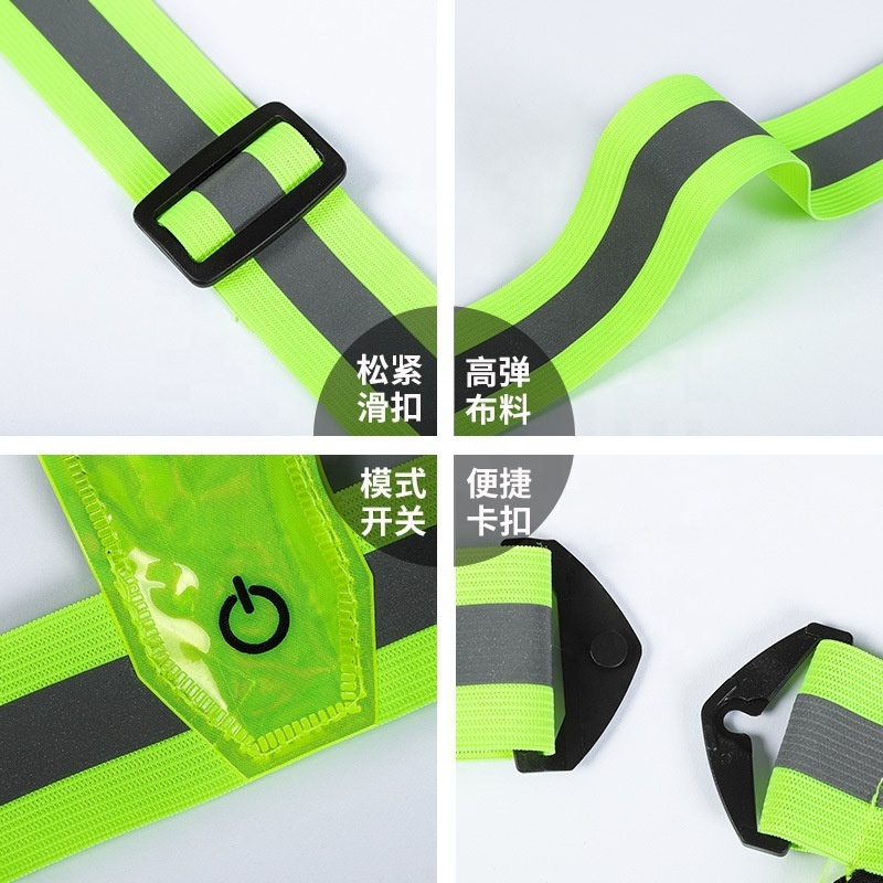 LINLI LED Running Vest USB Rechargeable 3 Modes Customized Logo Reflective Safety Vest For Sports Night Running Belt Safety