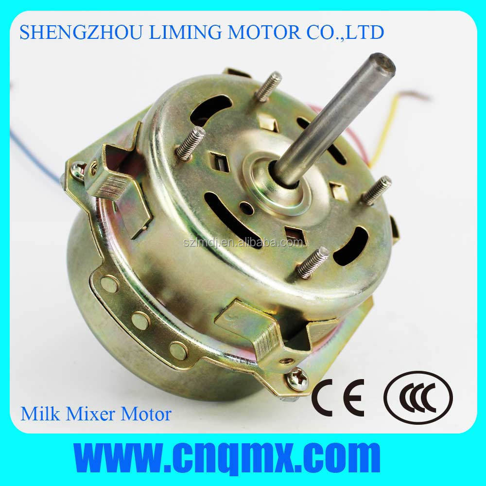 ac electrical motor for food drink processor Milk Mixer stirrer blender Motor