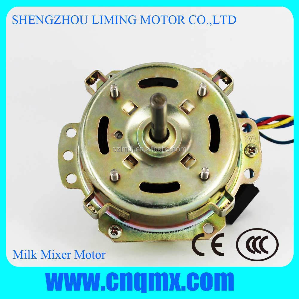 ac electrical motor for food drink processor Milk Mixer stirrer blender Motor