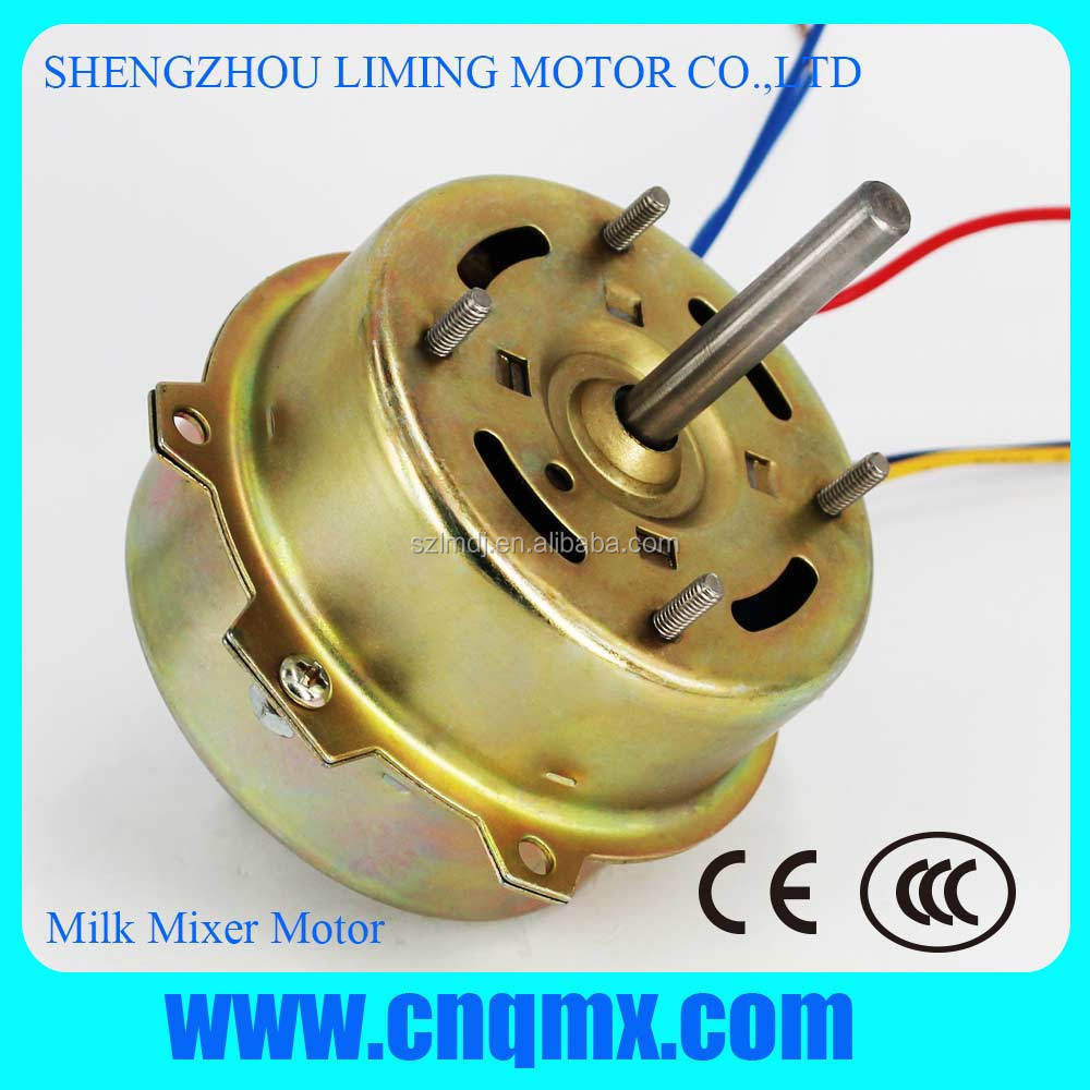 ac electrical motor for food drink processor Milk Mixer stirrer blender Motor