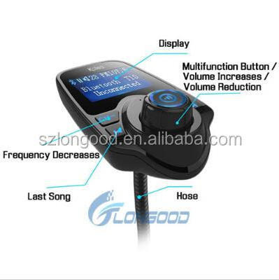 2017 Car FM Modulator / Car MP3 Player / Car FM Transmitter