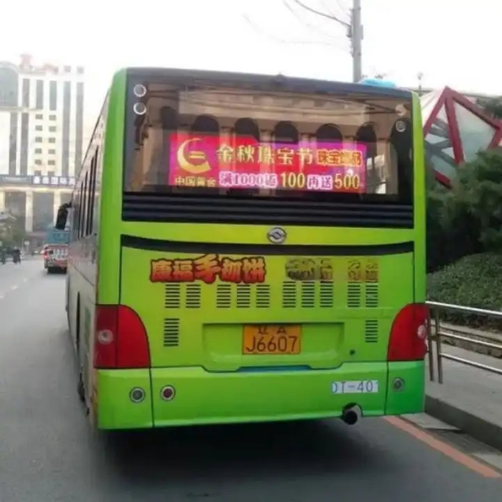 P10 LED Display 16*96 Digital Display Board Bus LED Display Advertising Board