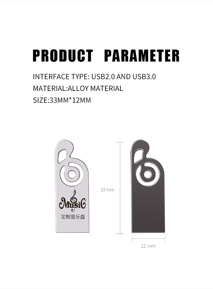 Metal musical note shape car gifts Key USB Flash Drive 32gb Memory stick Customized Logo 16GB  64GB 128GB