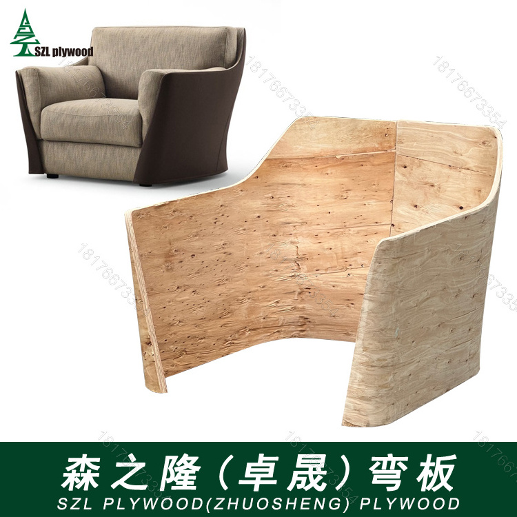 new arrival sofa chair bent plywood leisure single sofa chair bent plywood factory outlet sofa chair bent plywood furniture