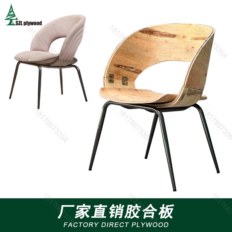 Steel chair eucalyptus plywood frame,steel leg chair plywood frame, simple design dinner chair plywood frame