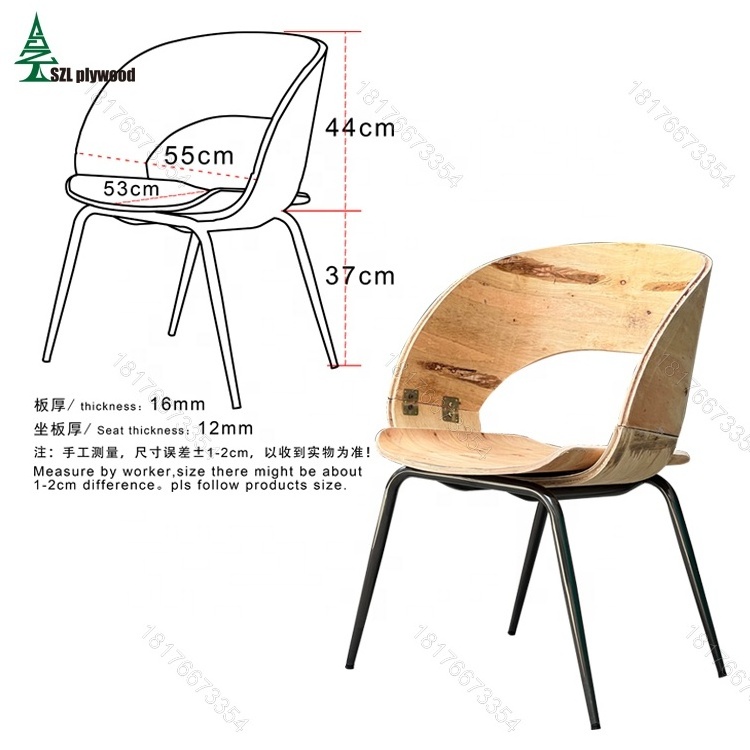 Steel chair eucalyptus plywood frame,steel leg chair plywood frame, simple design dinner chair plywood frame