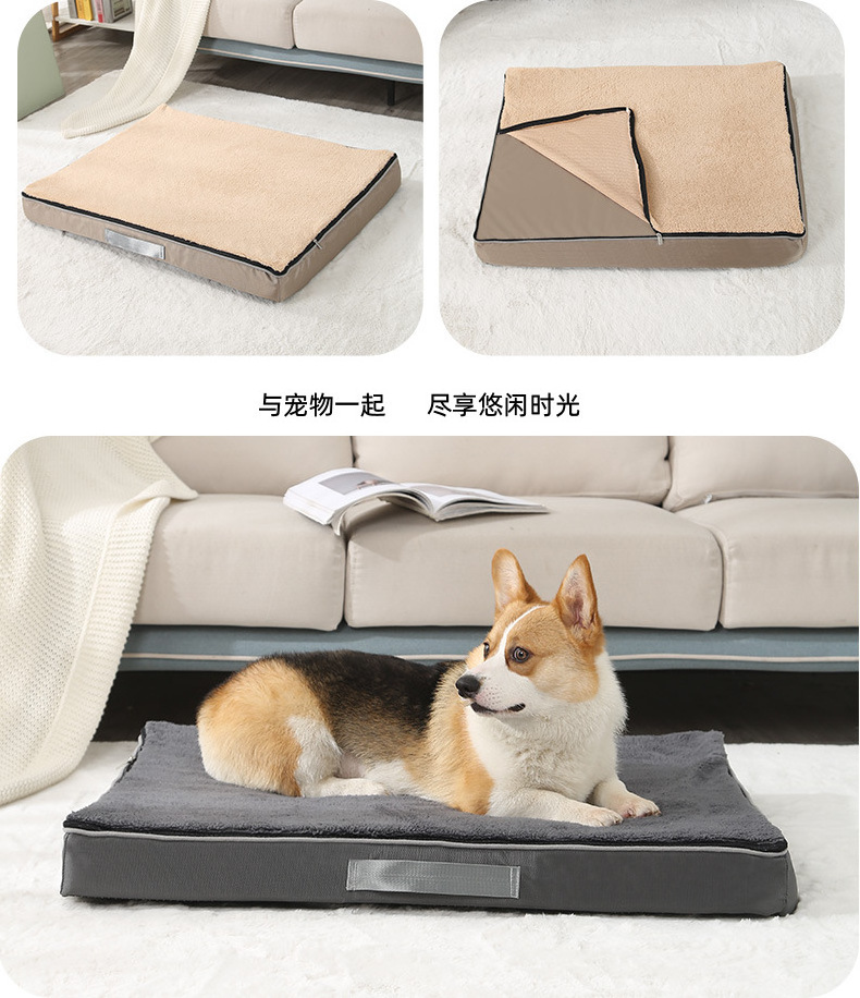 Custom Outdoor Designer Luxury Human Large Washable Removable Waterproof Sherpa Cama Pet Memory Foam Orthopedic Dog Bed