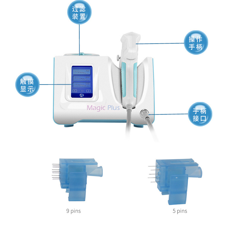 Professional Pistor Eliance Mesotherapy Gun / PRP Pistor 4 Mesotherapy Gun U225