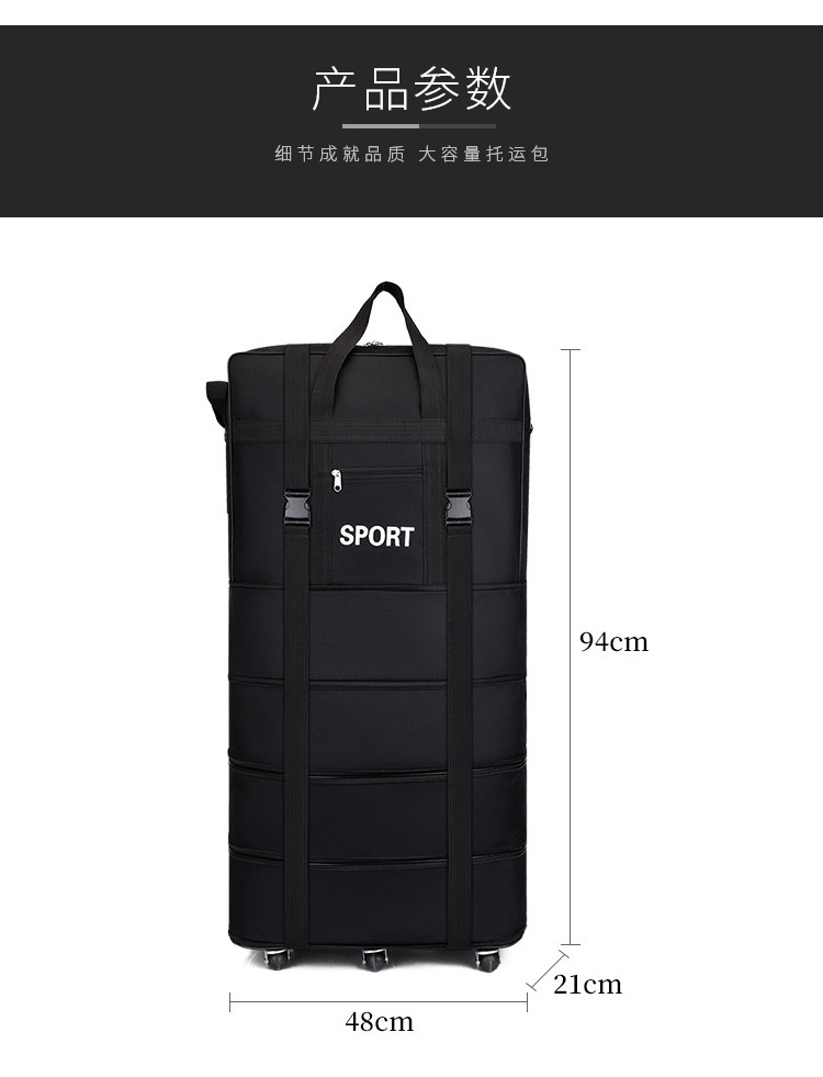 New Large-Capacity Checked Luggage Outdoor Travel Duffel Bag Unisex Four Wheel Luggage Storage Bag