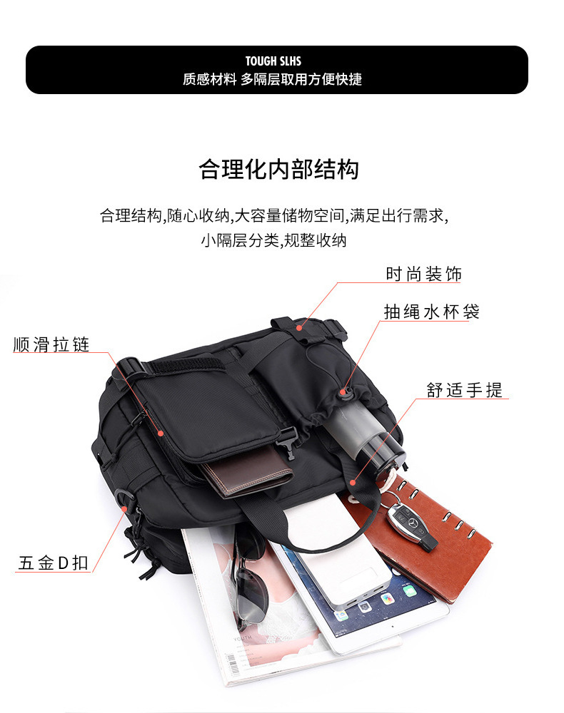 New Large Capacity Tooling Messenger Bag Short-distance Travel Laptop Bag Casual Shoulder Bag for Men