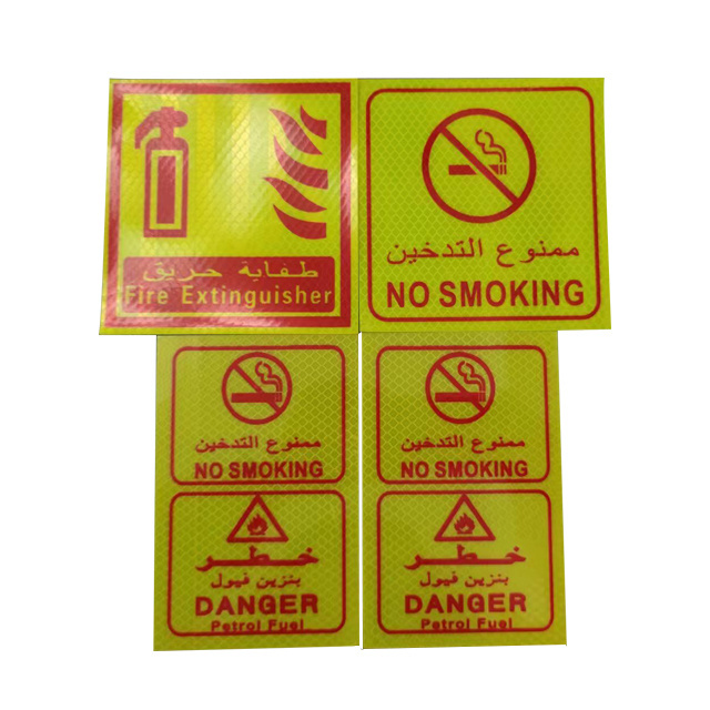 MANCAI 20cmx20cm Danger Sign Stickers Reflective Middle East Truck Reflective Sticker Honeycomb