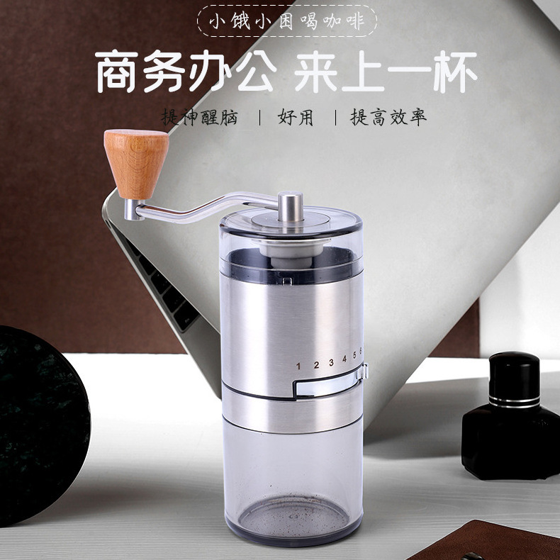 Kingpool High Quality Hand Conical Burr Coffee Bean Grinders Mill Adjustable Stainless Steel Manual Espresso Grinders