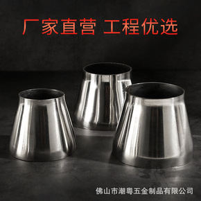 High Quality Induction Italian Stove Top Aluminum  Espresso  Coffee Pot Stainless Steel Espresso Coffee Maker Moka Pot