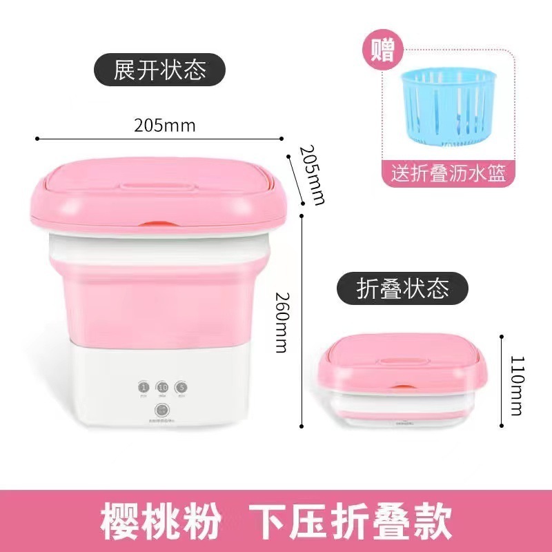 Home travel single tub laundry washer electric foldable folding portable mini washing machine