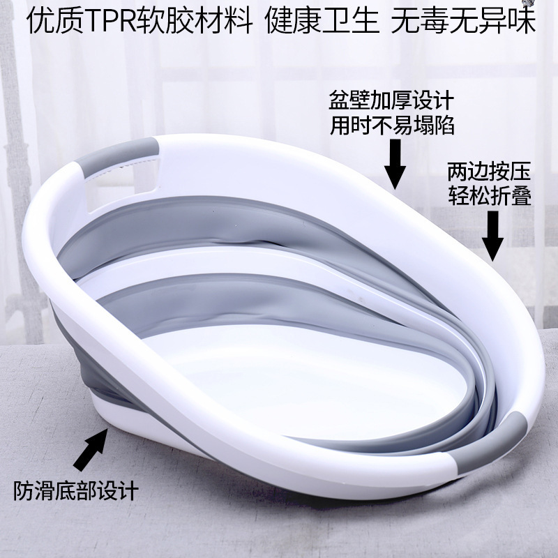 High Quality  Foldable Portable Oval Washing Bathtub Storage Box Bathroom Plastic Collapsible Silicone Folding Laundry Basket