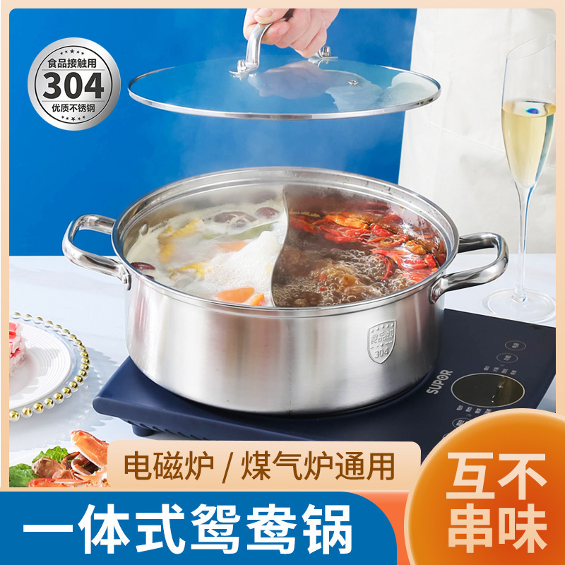 Stainless Steel Pot Hotpot Induction Cooker Gas Stove Compatible Pot Cookware Soup Cooking Pot