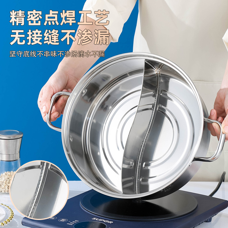 Stainless Steel Pot Hotpot Induction Cooker Gas Stove Compatible Pot Cookware Soup Cooking Pot