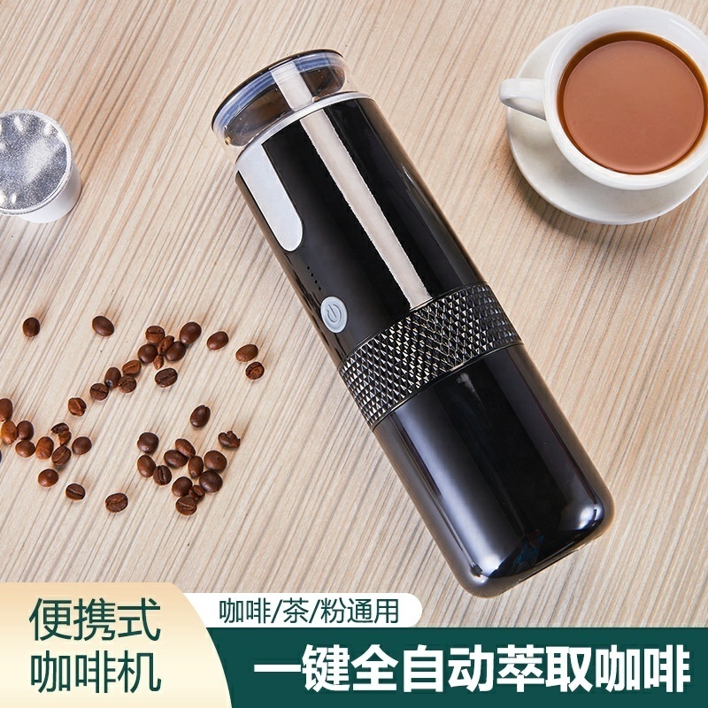 Portable Espresso Coffee Battery Machine For Espresso Mini Smart Capsule Outdoor Camping Coffee Maker