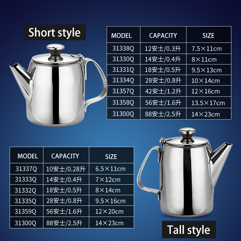 Stainless Steel Teapot Coffee Pot Kettle With Filtering Holes Support Stove Cooking Home Kitchen Bar Coffee For Shop Accessories