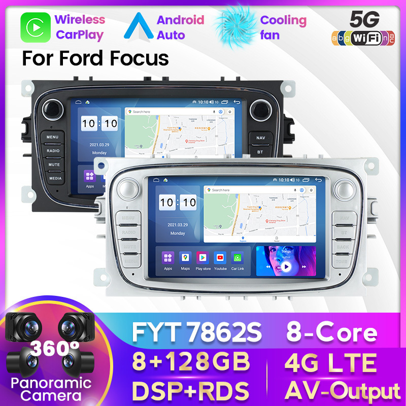 MEKEDE 8core Car dvd player Radio Stereo GPS WIFI Small screen no control machine For Ford Focus NO DVD 7inch