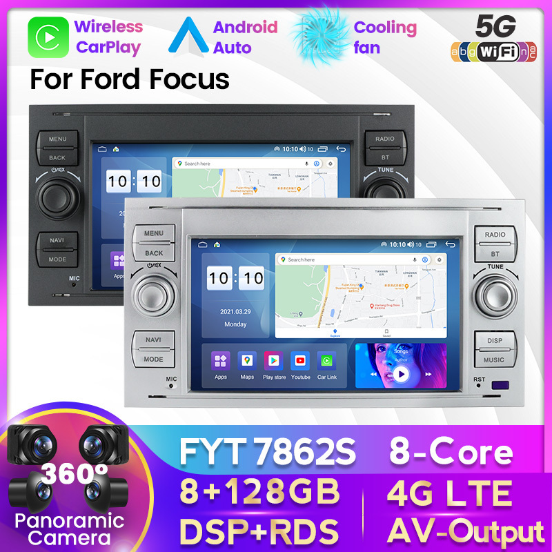 MEKEDE 8core Car dvd player Radio Stereo GPS WIFI Small screen no control machine For ford focus