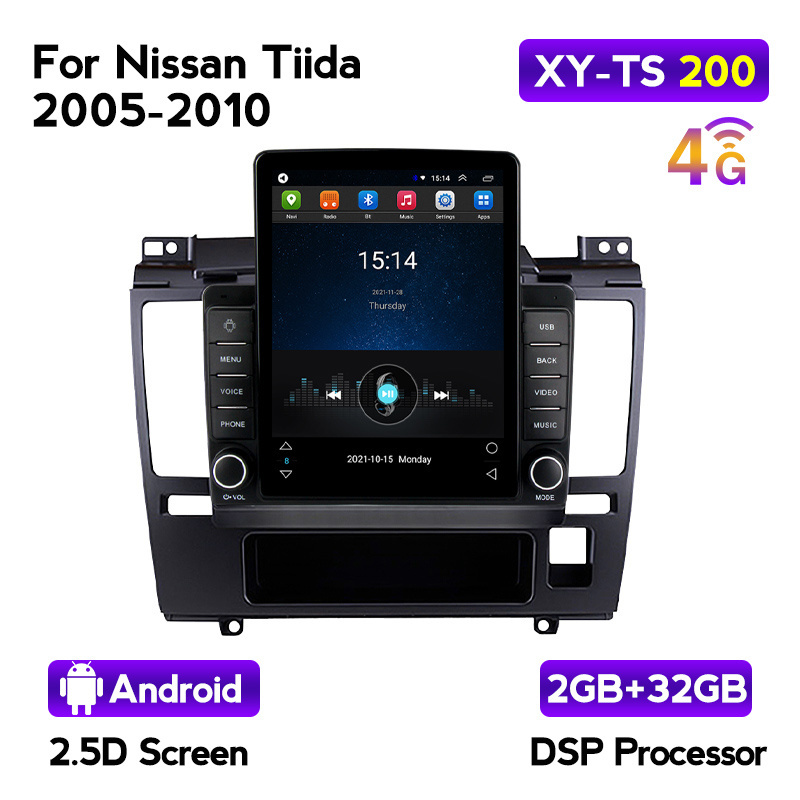 MEKEDE Tesla style DSP For Nissan Tiida 2005-2010 4G SIM WIFI FM IPS screen 2.5D gps navigation car radio multimedia dvd player