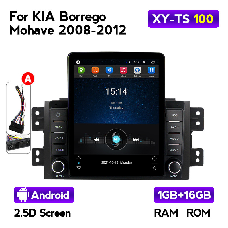 MEKEDE DSP 4G LTE AM FM radio multimedia player For KIA Borrego Mohave 2008 2009 2010 2011 2012 android 2G+32G head unit NO DVD