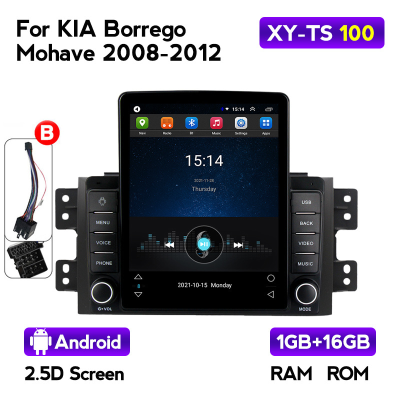 MEKEDE DSP 4G LTE AM FM radio multimedia player For KIA Borrego Mohave 2008 2009 2010 2011 2012 android 2G+32G head unit NO DVD