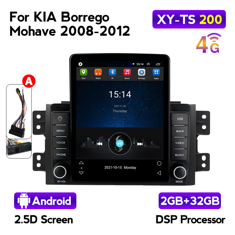 MEKEDE DSP 4G LTE AM FM radio multimedia player For KIA Borrego Mohave 2008 2009 2010 2011 2012 android 2G+32G head unit NO DVD