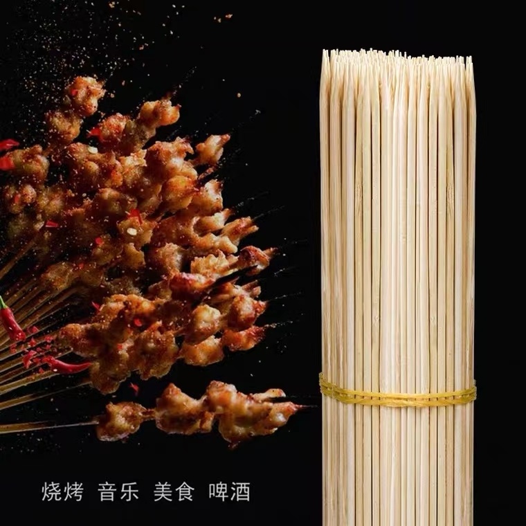 Camping Biodegradable Bamboo Sticks bbq flat stick